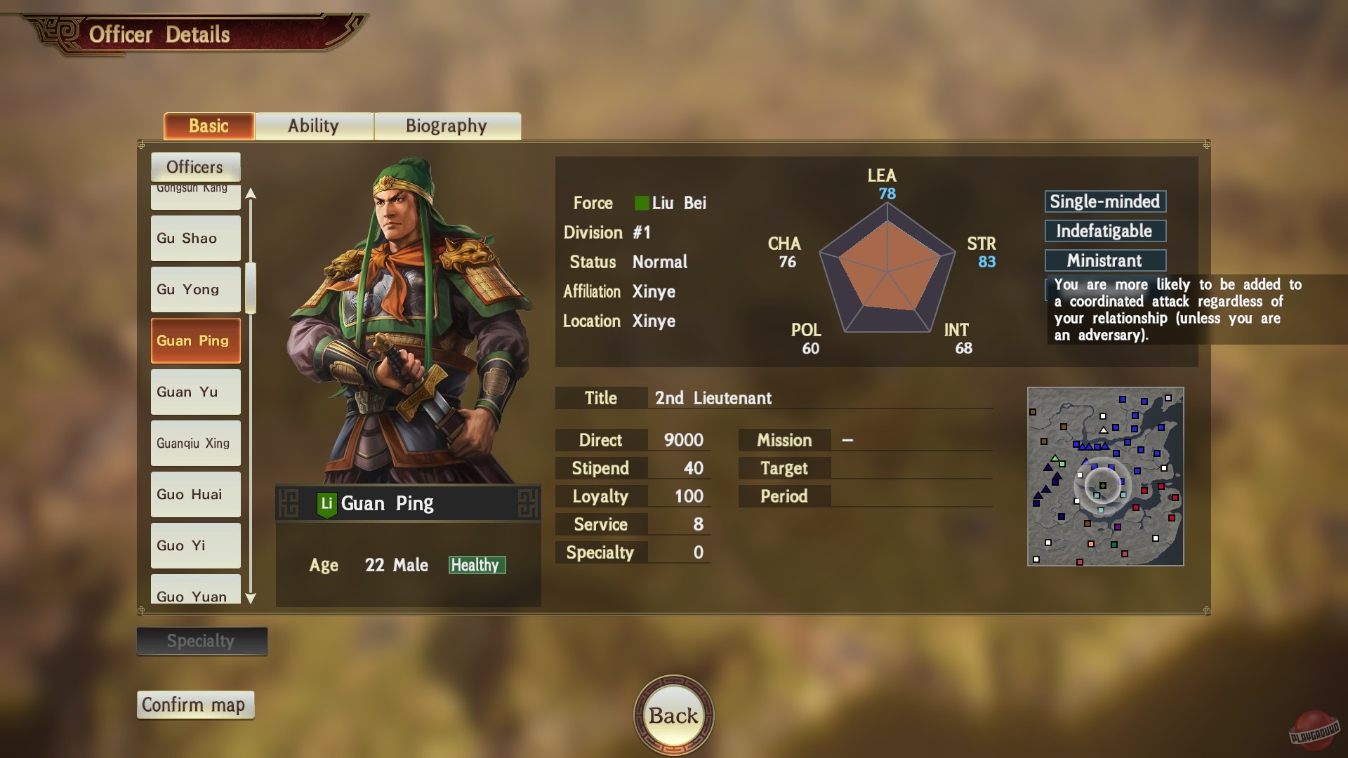 Скриншот из игры Romance of the Three Kingdoms 14 - 52