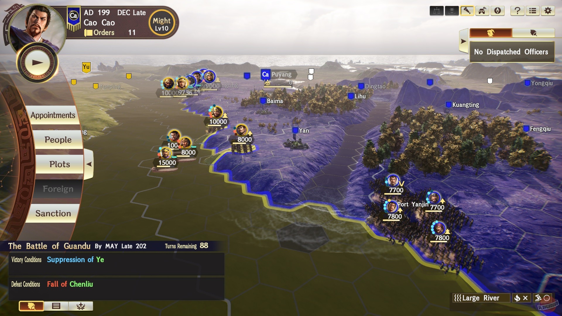 Скриншот из игры Romance of the Three Kingdoms 14 - 55