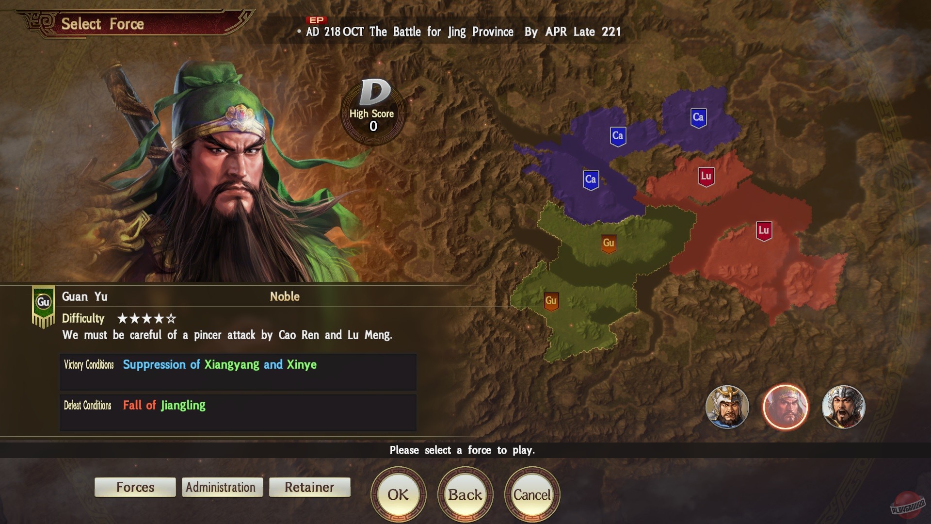 Скриншот из игры Romance of the Three Kingdoms 14 - 27