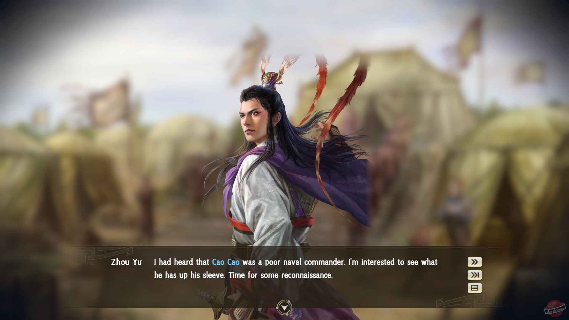 Скриншот из игры Romance of the Three Kingdoms 14 - 50