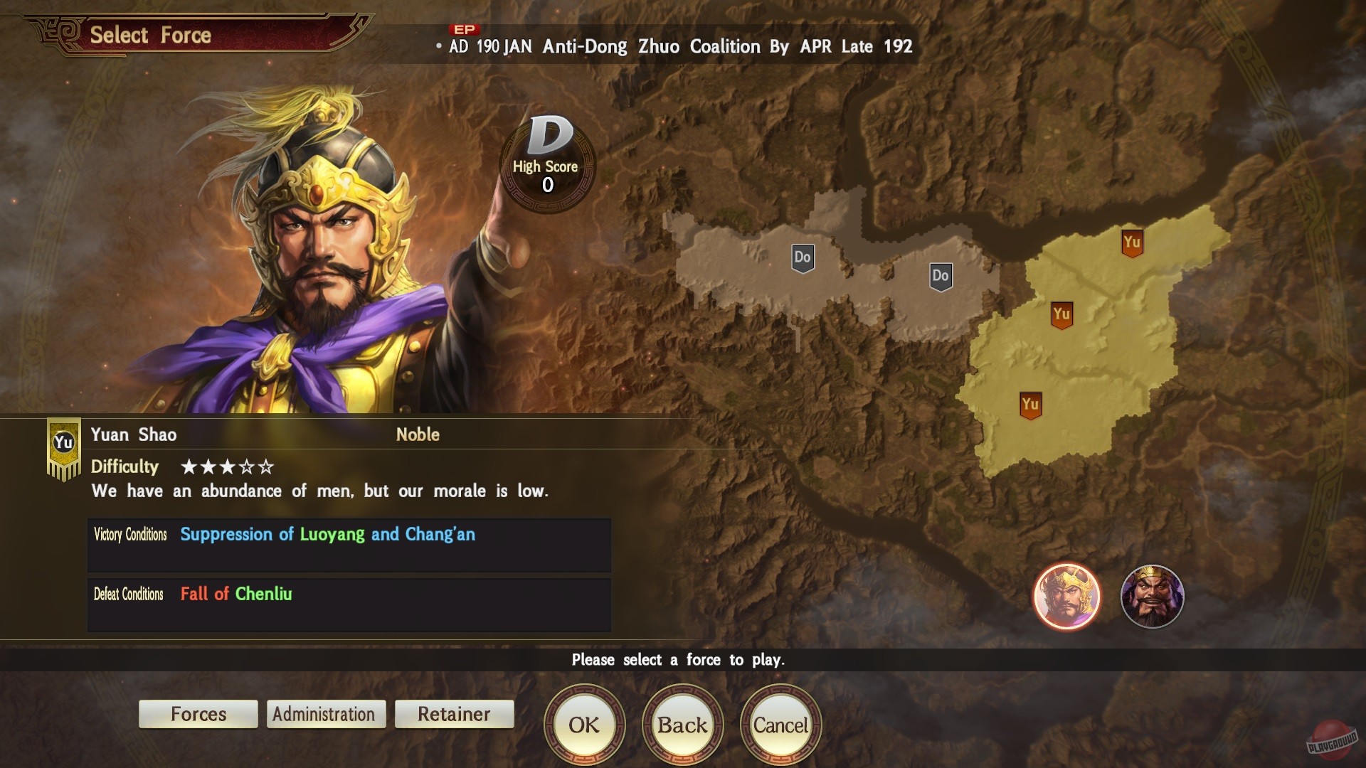 Скриншот из игры Romance of the Three Kingdoms 14 - 53