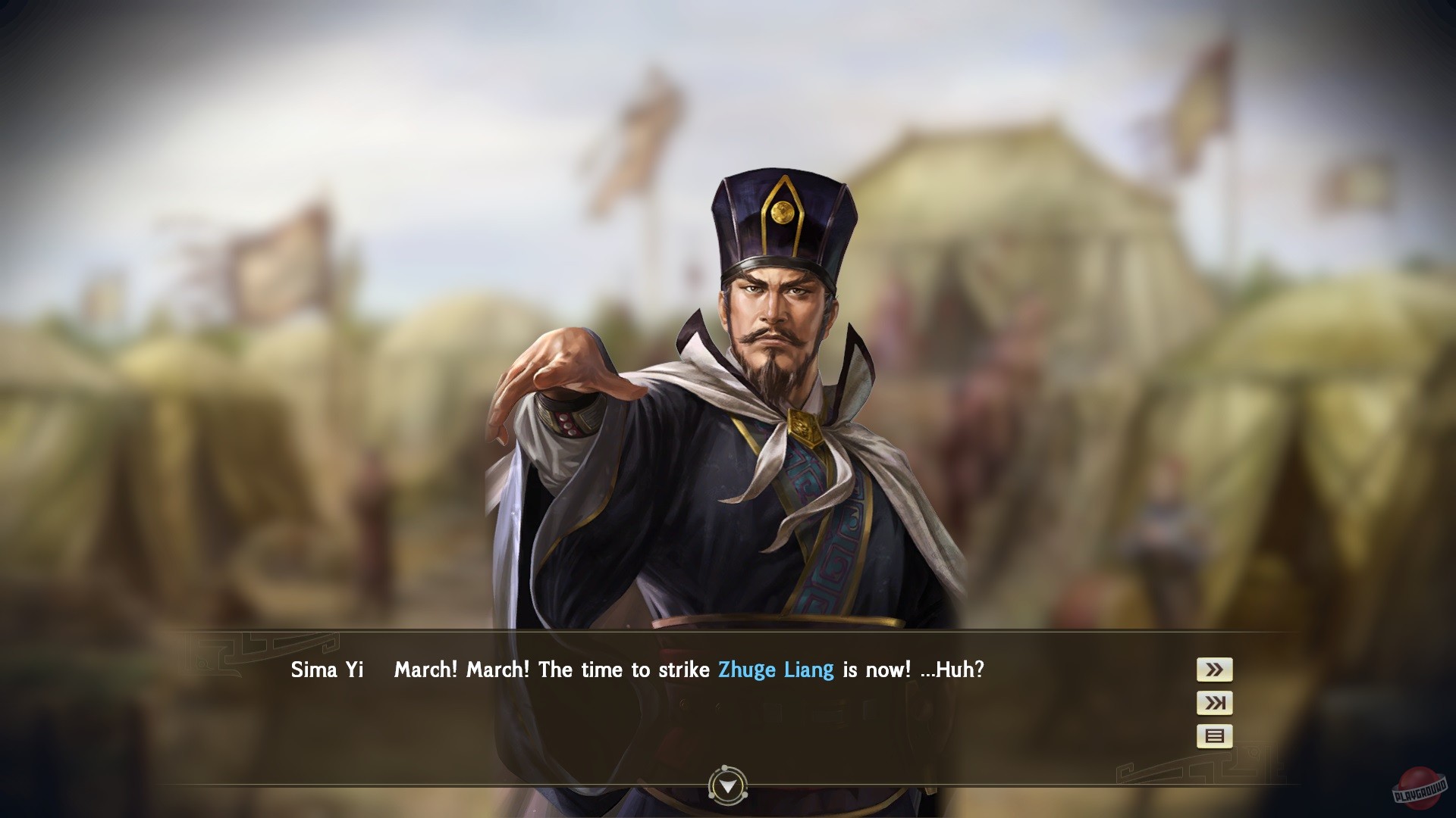 Скриншот из игры Romance of the Three Kingdoms 14 - 34