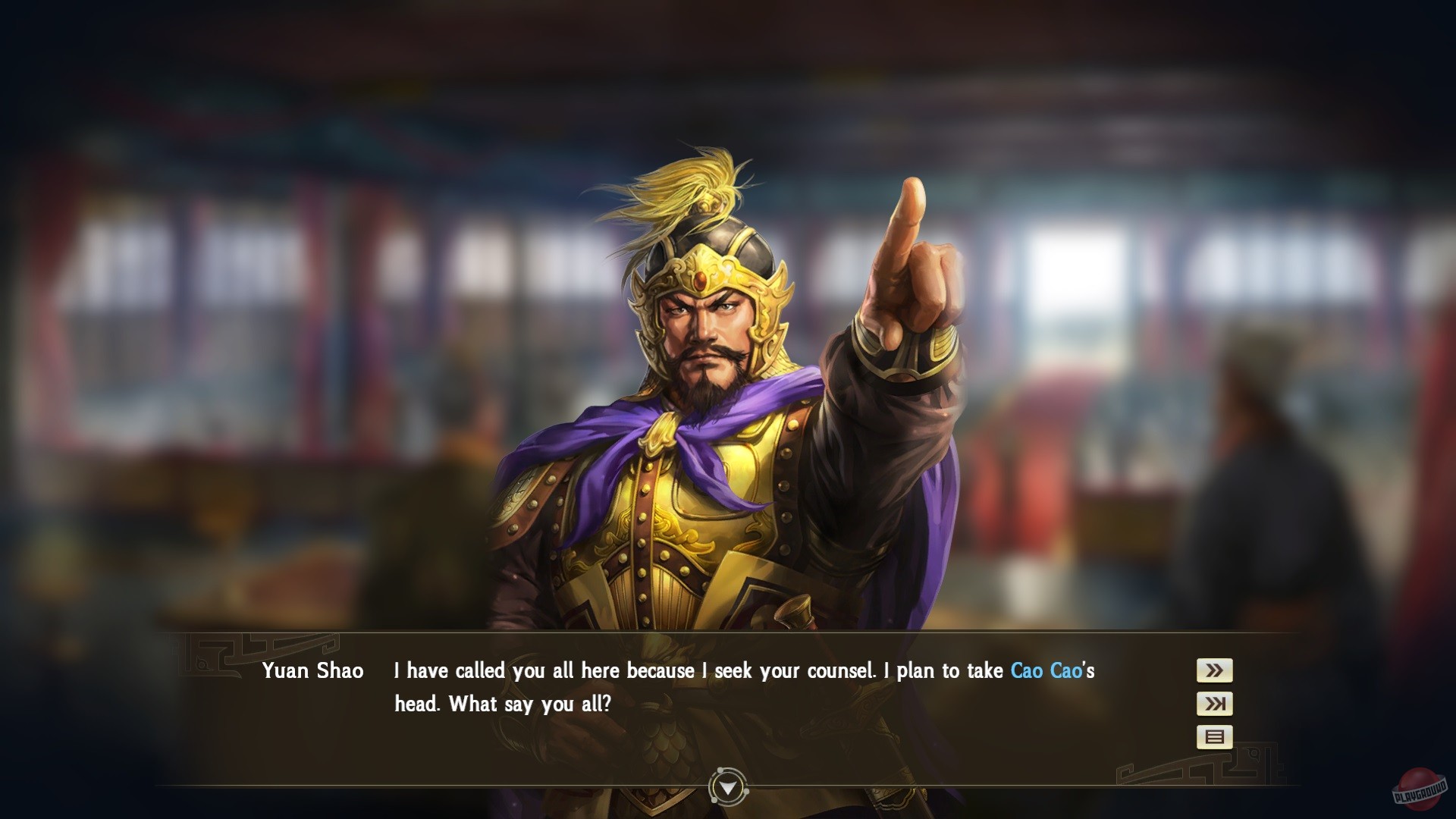 Скриншот из игры Romance of the Three Kingdoms 14 - 23