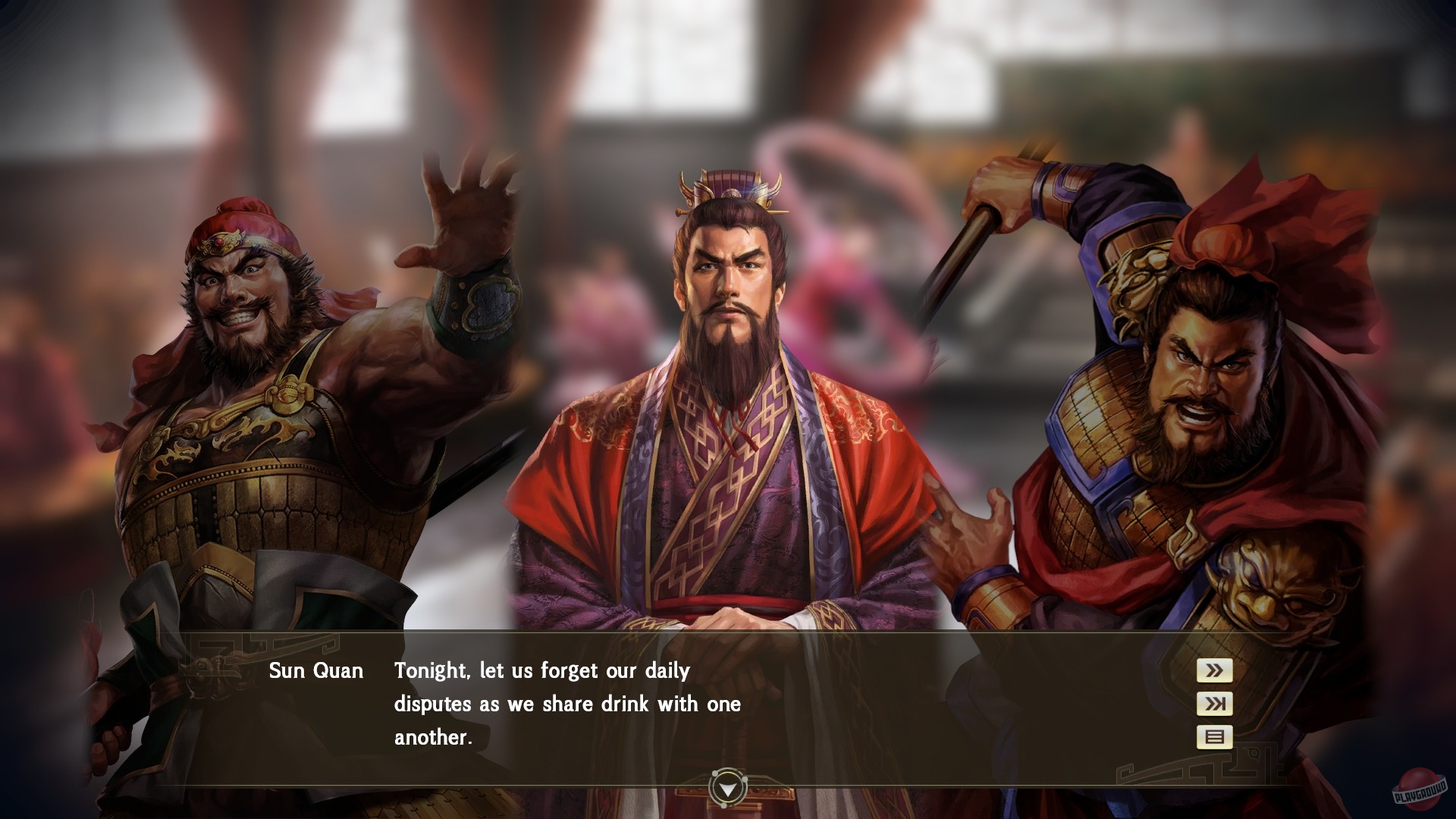 Скриншот из игры Romance of the Three Kingdoms 14 - 41