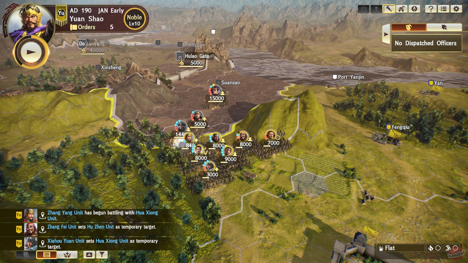 Скриншот из игры Romance of the Three Kingdoms 14 - 54