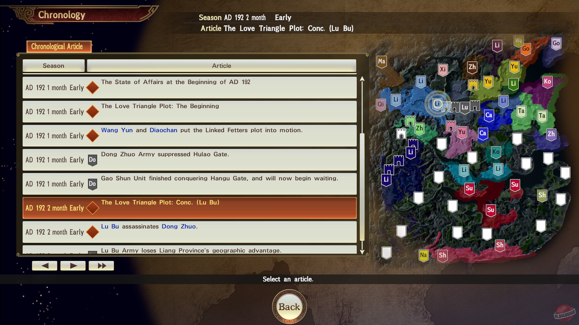 Скриншот из игры Romance of the Three Kingdoms 14 - 46