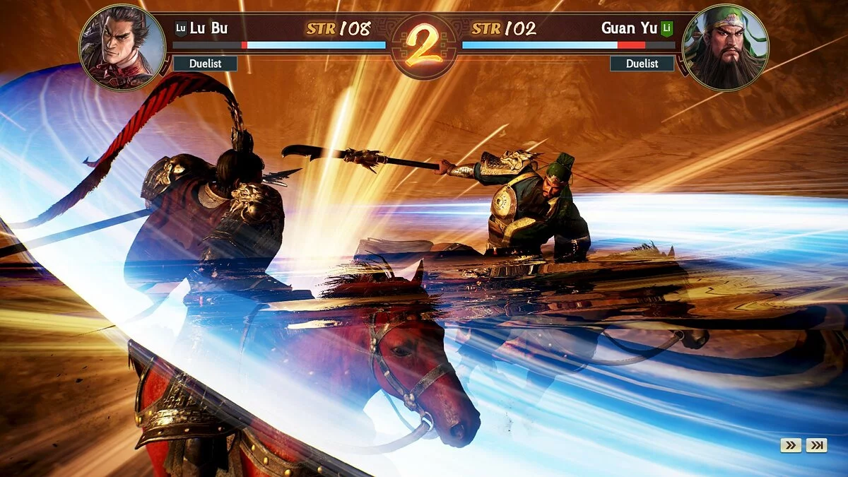 Скриншот из игры Romance of the Three Kingdoms 14 - 14