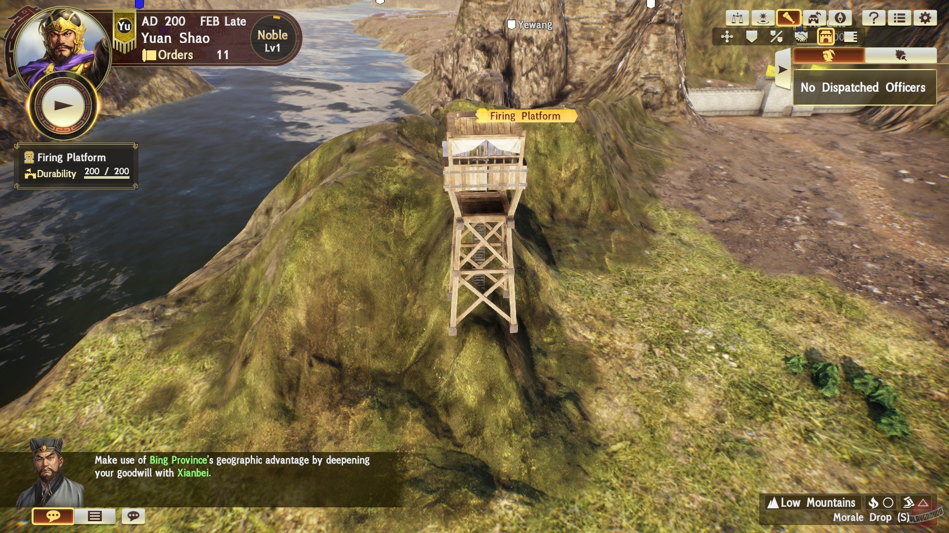 Скриншот из игры Romance of the Three Kingdoms 14 - 49