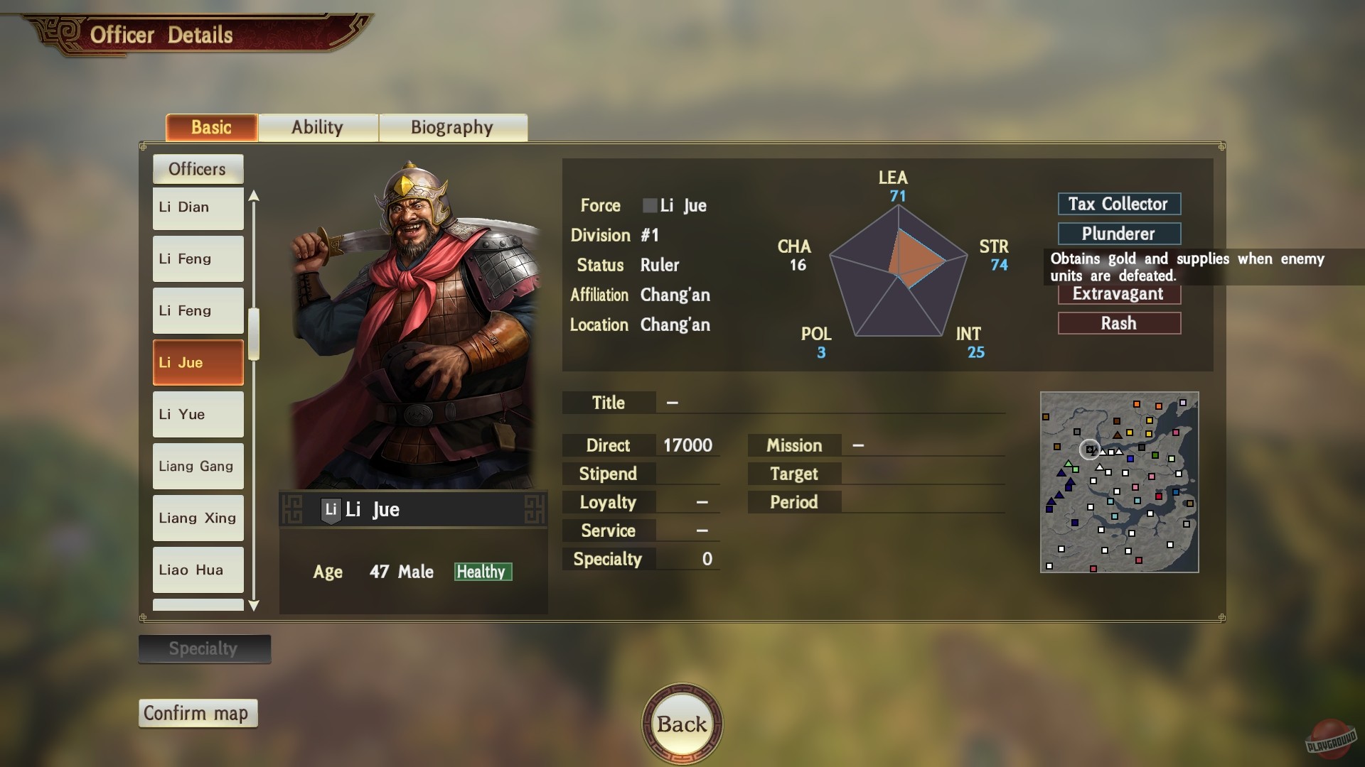 Скриншот из игры Romance of the Three Kingdoms 14 - 9