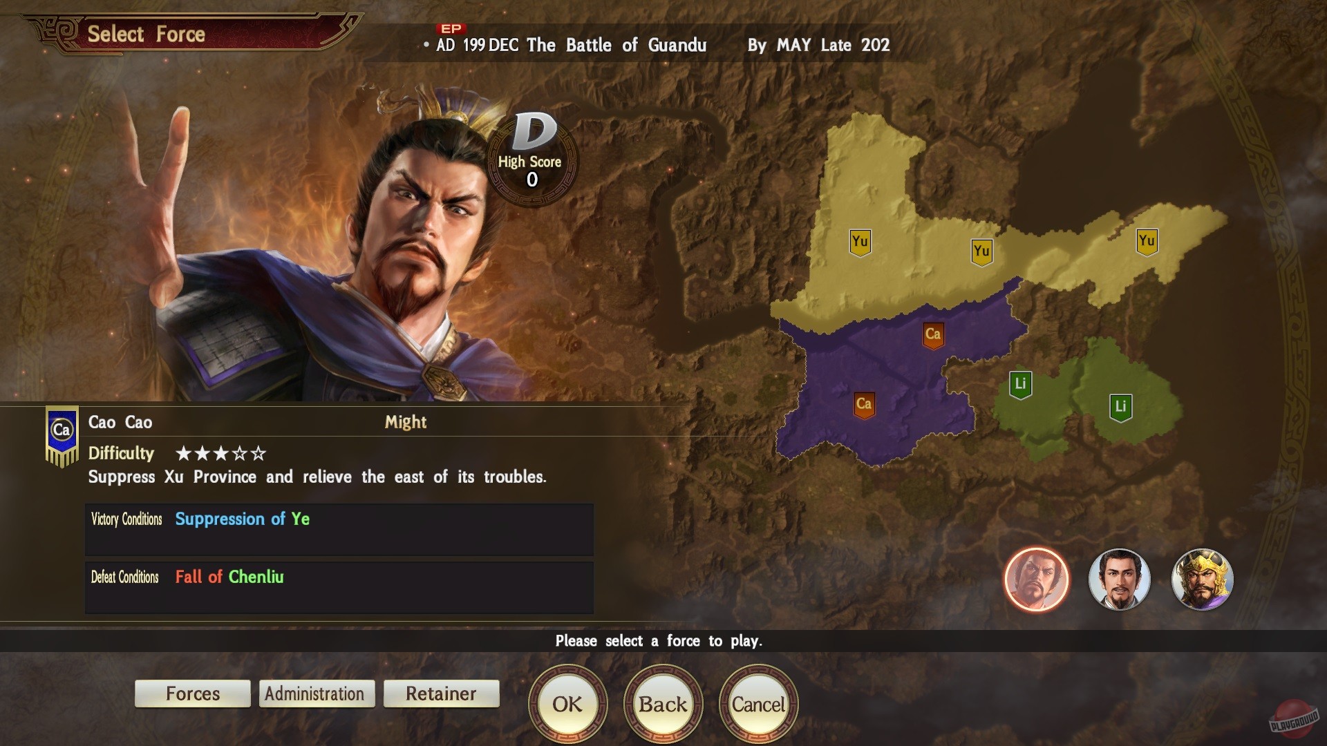 Скриншот из игры Romance of the Three Kingdoms 14 - 12