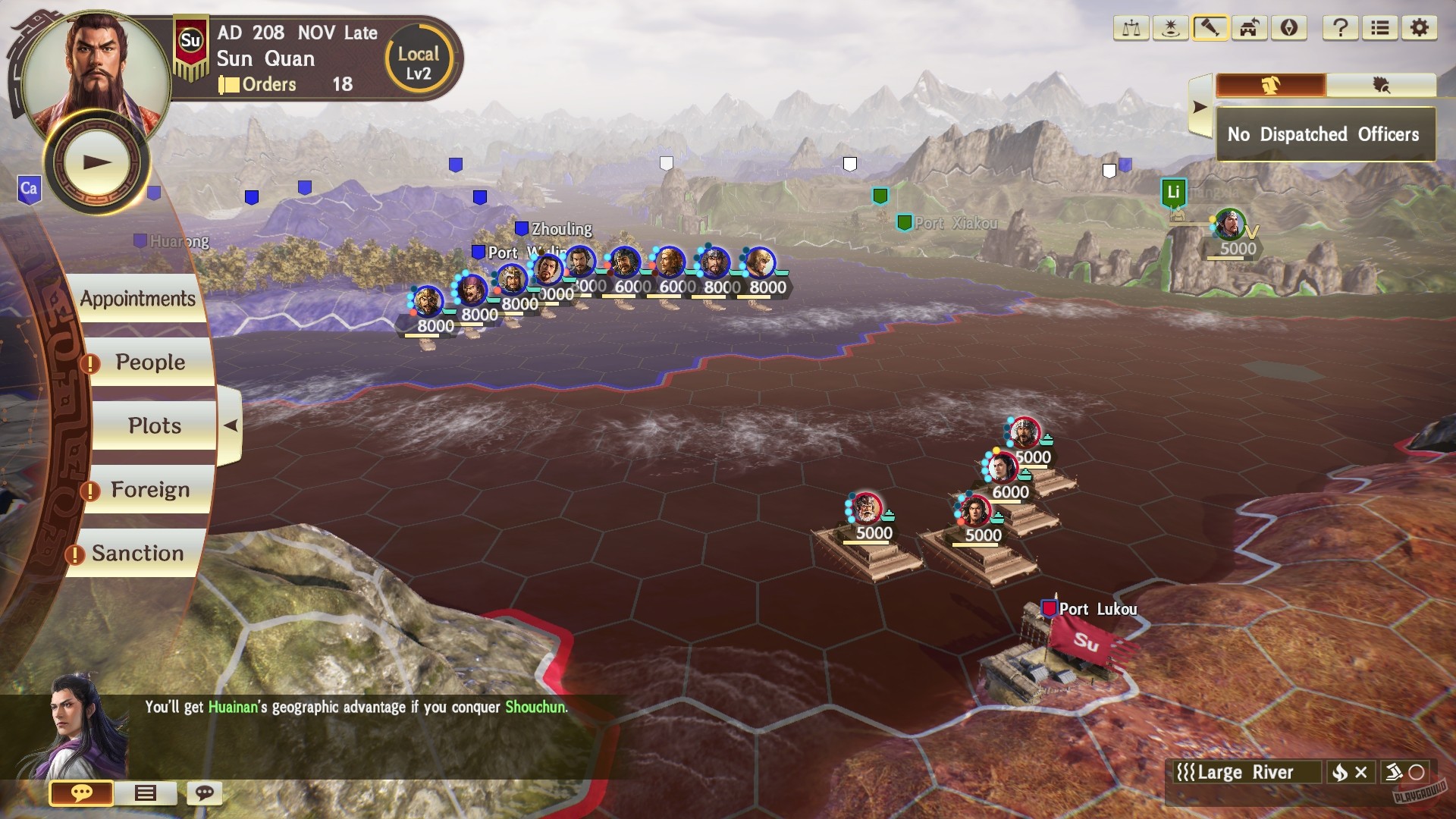 Скриншот из игры Romance of the Three Kingdoms 14 - 39