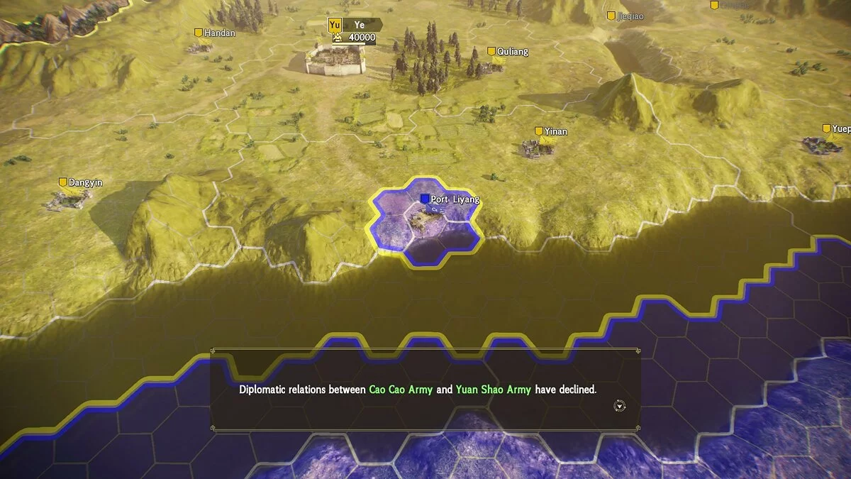 Скриншот из игры Romance of the Three Kingdoms 14 - 5
