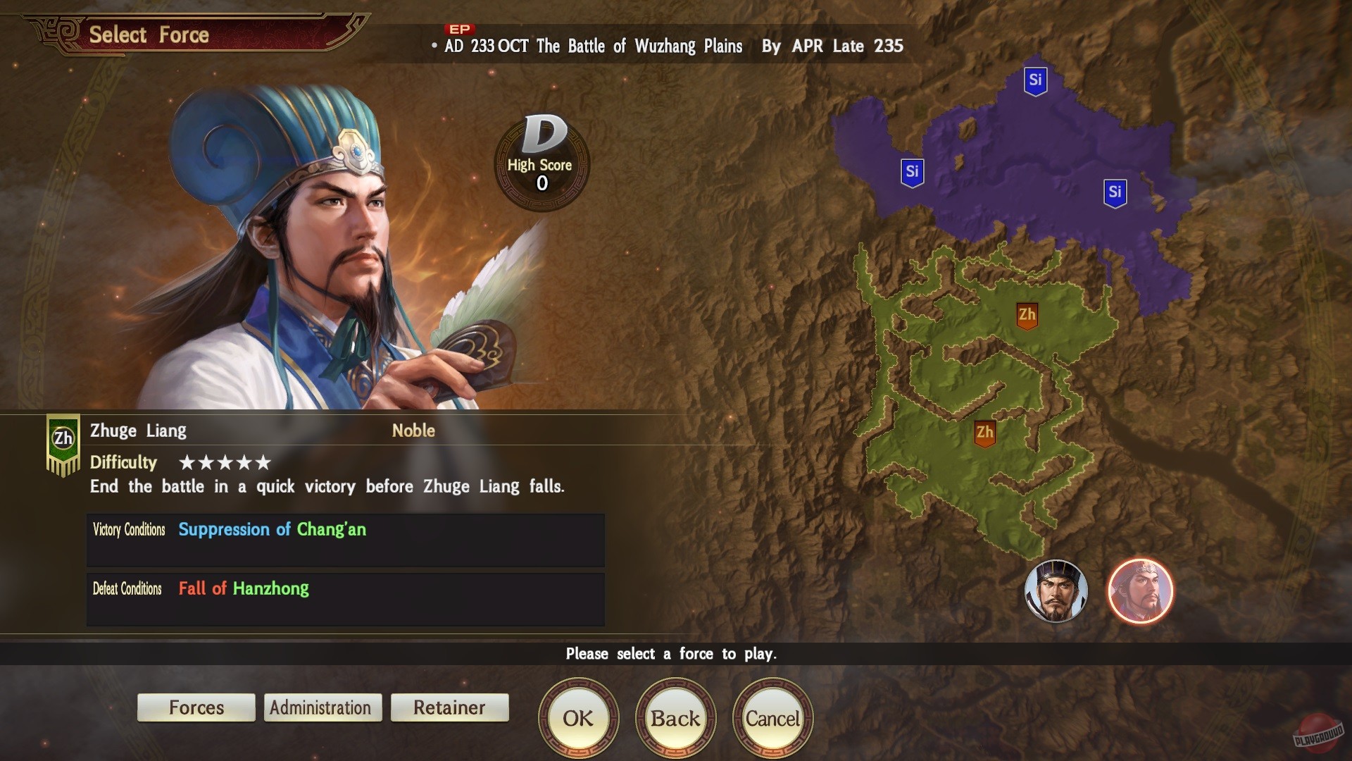 Скриншот из игры Romance of the Three Kingdoms 14 - 43