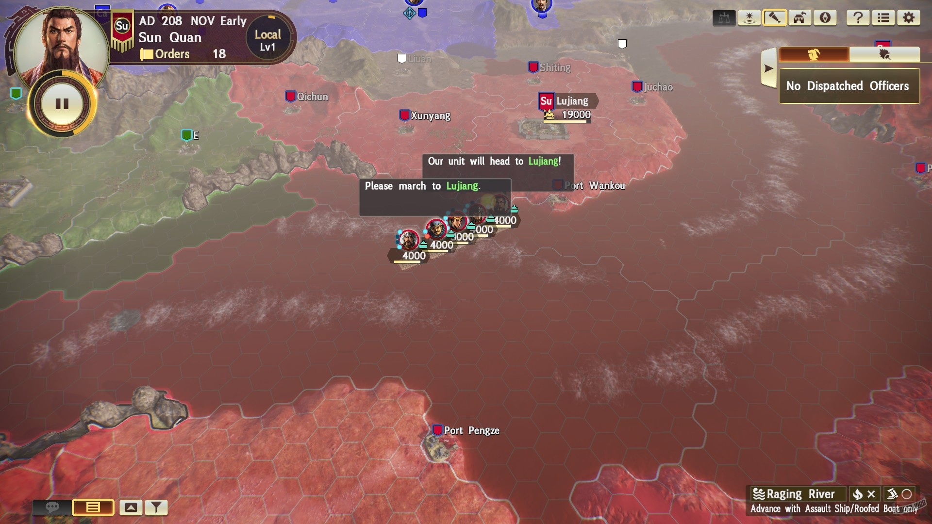 Скриншот из игры Romance of the Three Kingdoms 14 - 3