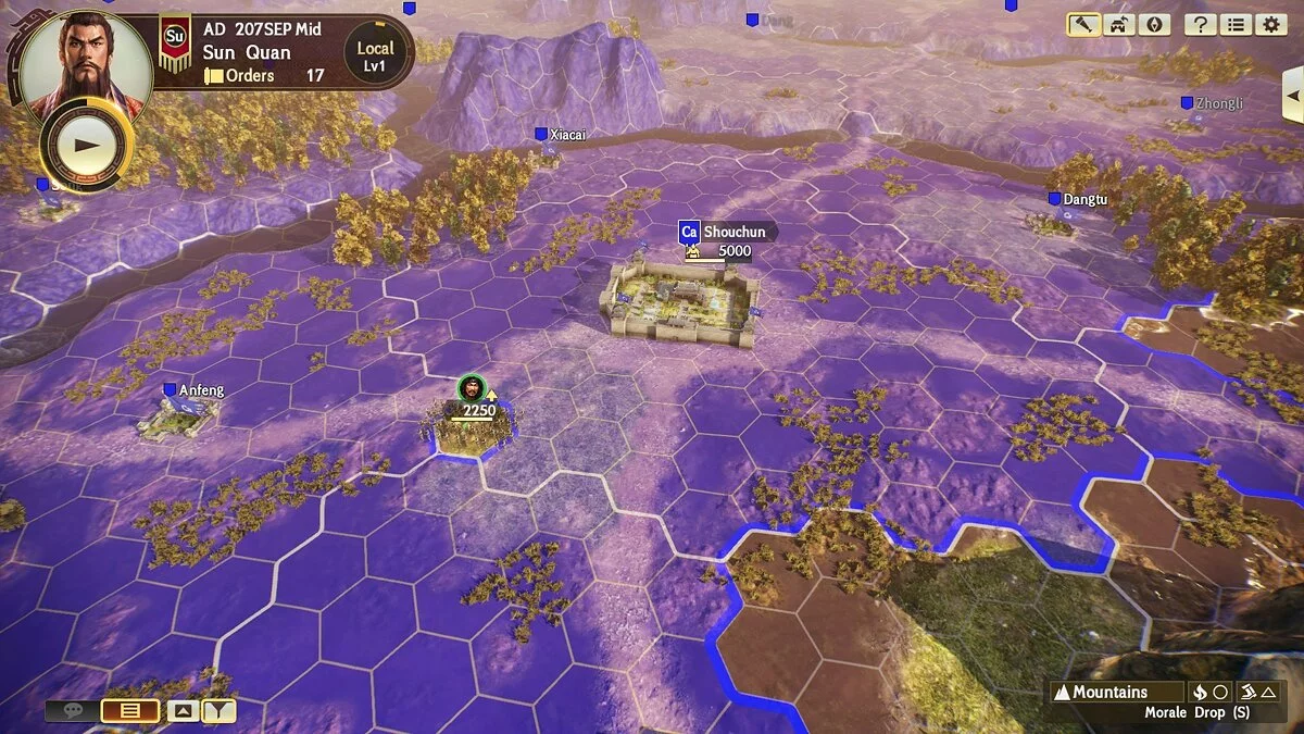 Скриншот из игры Romance of the Three Kingdoms 14 - 21