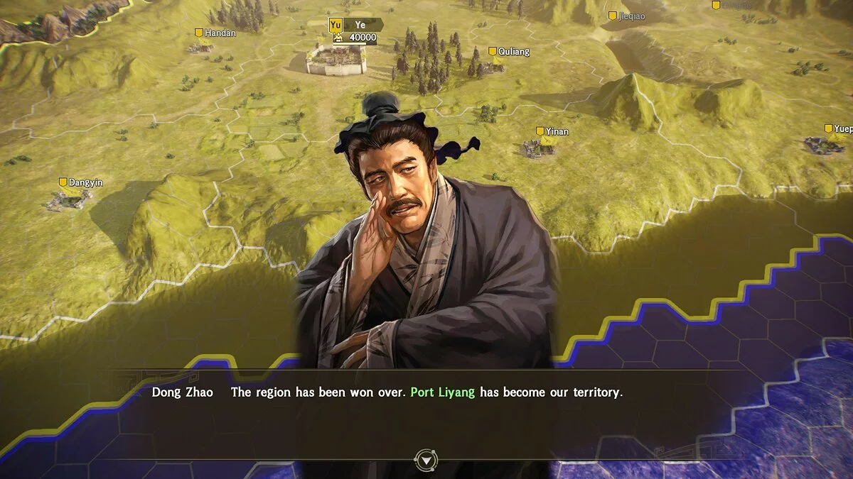 Скриншот из игры Romance of the Three Kingdoms 14 - 18
