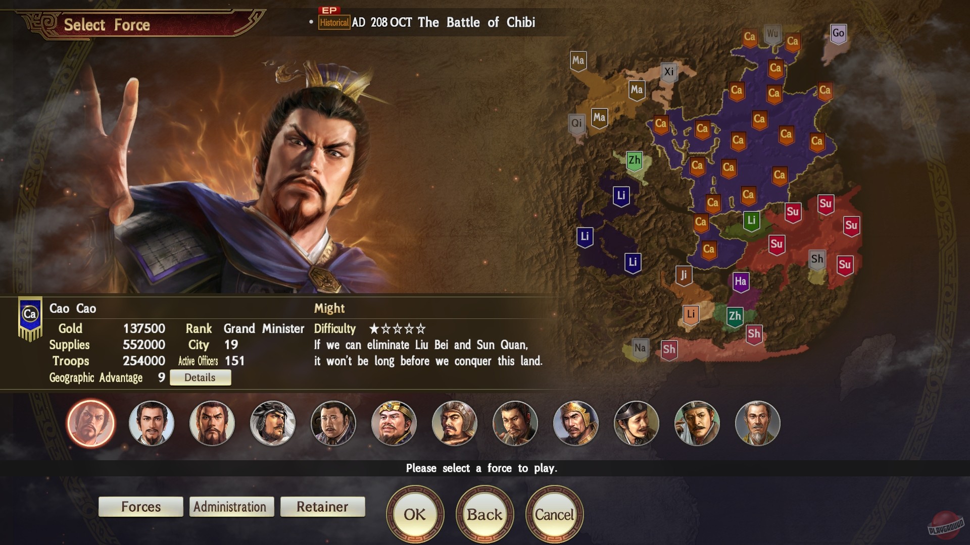 Скриншот из игры Romance of the Three Kingdoms 14 - 56