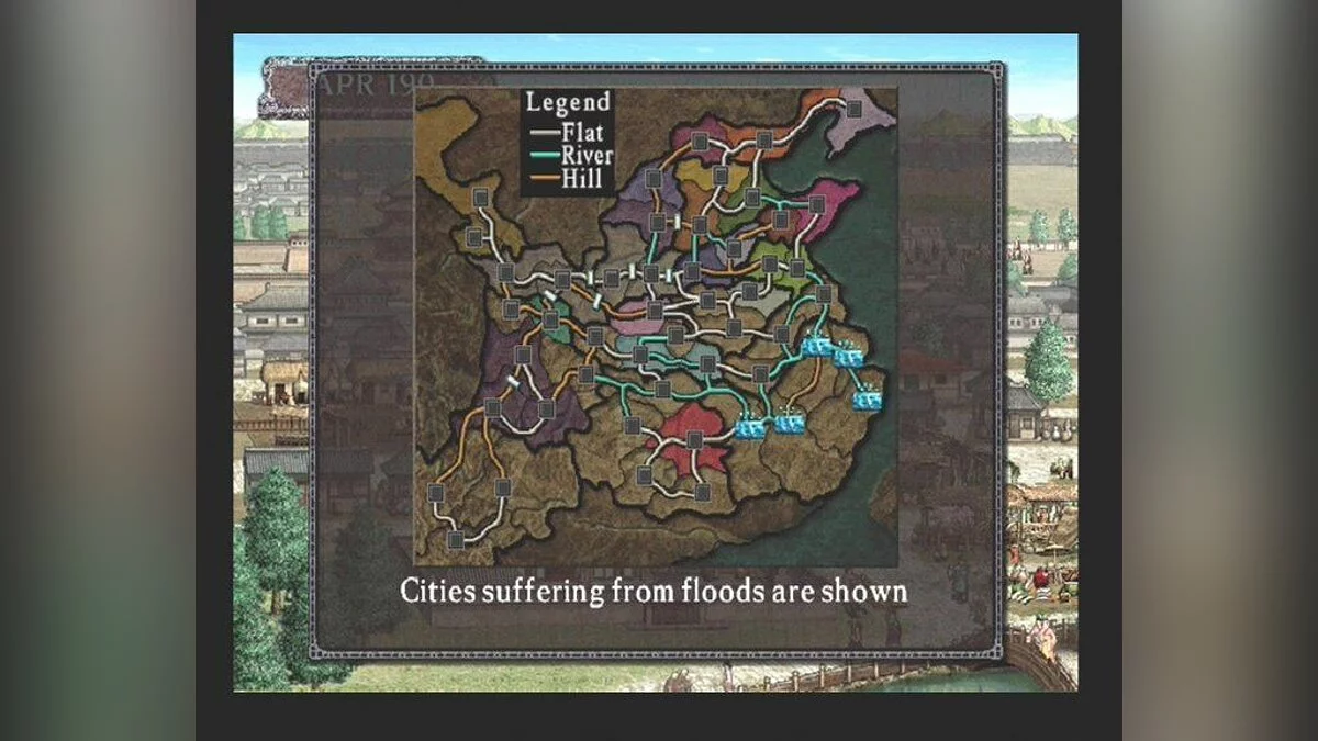 Скриншот из игры Romance of the Three Kingdoms 8 - 7