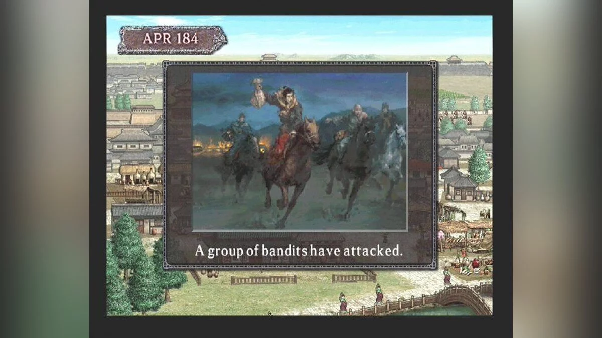 Скриншот из игры Romance of the Three Kingdoms 8 - 8