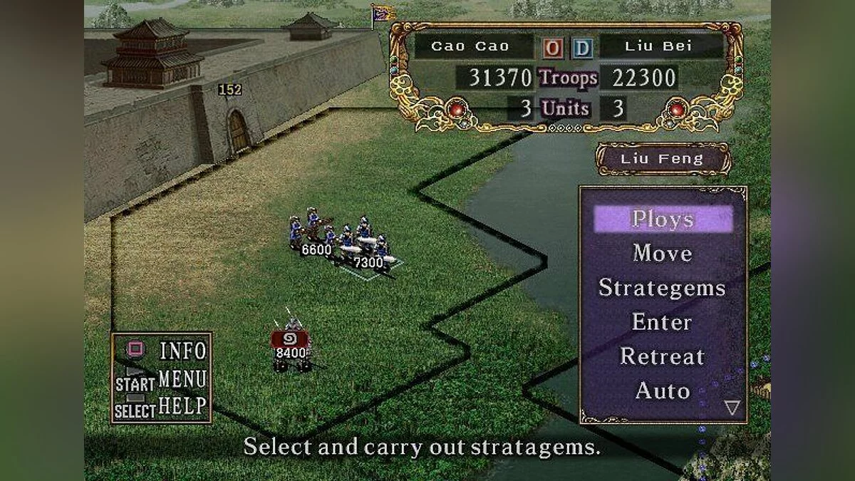 Скриншот из игры Romance of the Three Kingdoms 8 - 13