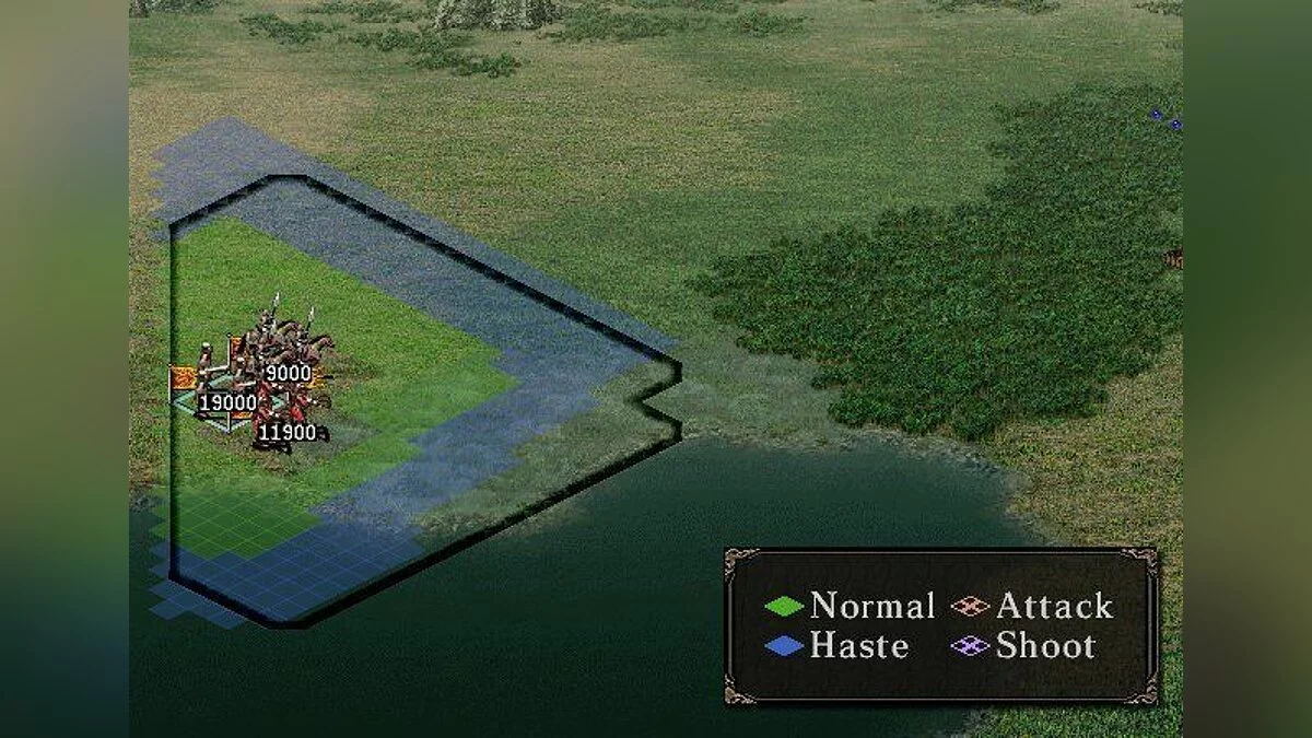 Скриншот из игры Romance of the Three Kingdoms 8 - 12