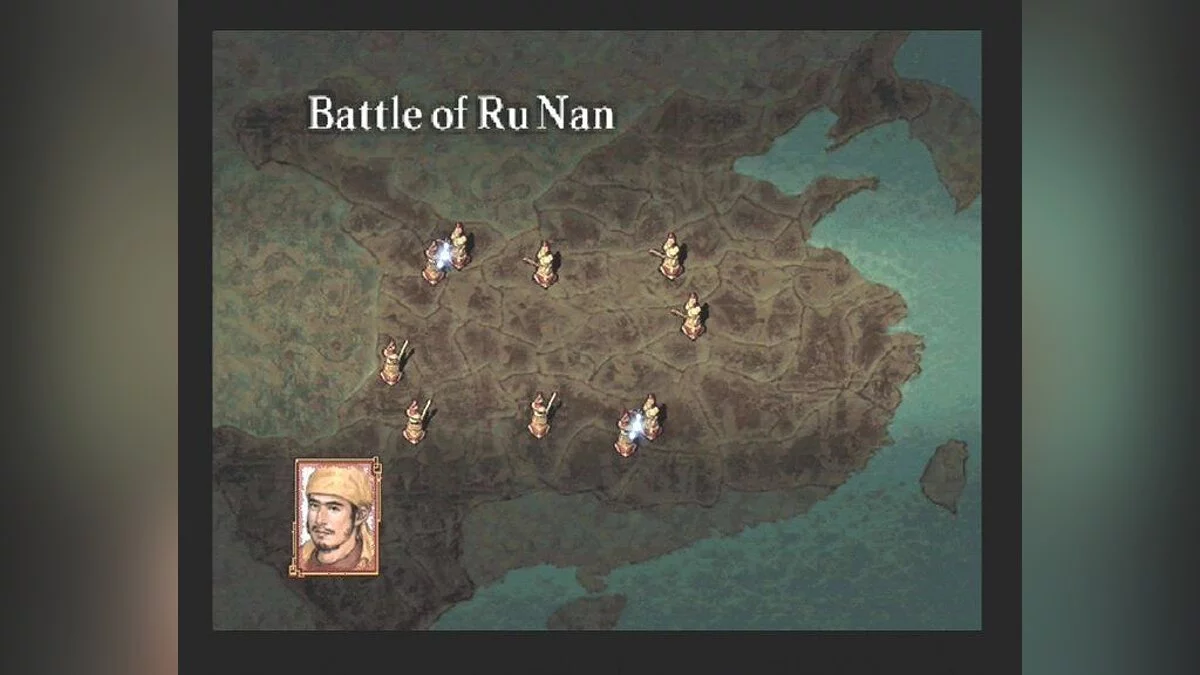 Скриншот из игры Romance of the Three Kingdoms 8 - 9