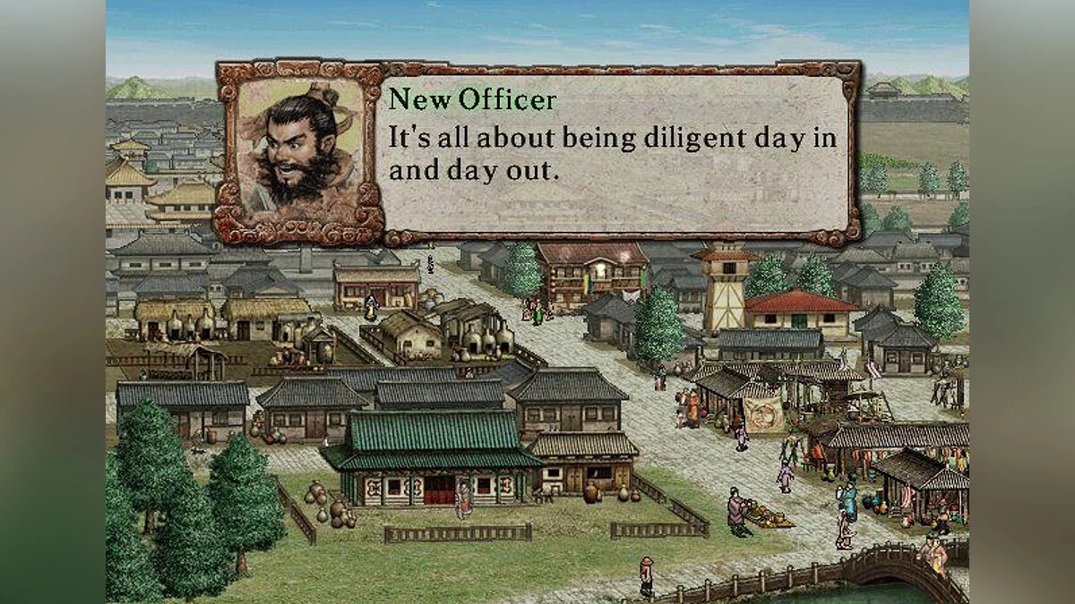 Скриншот из игры Romance of the Three Kingdoms 8 - 5