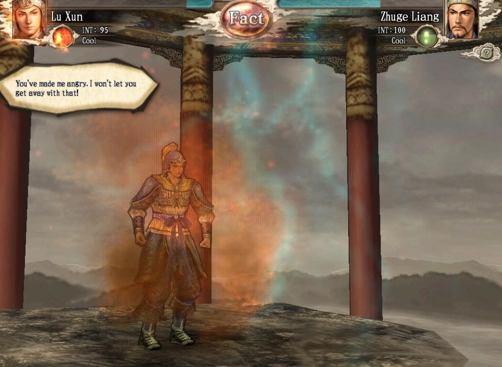 Скриншот из игры Romance of the Three Kingdoms XI - 41