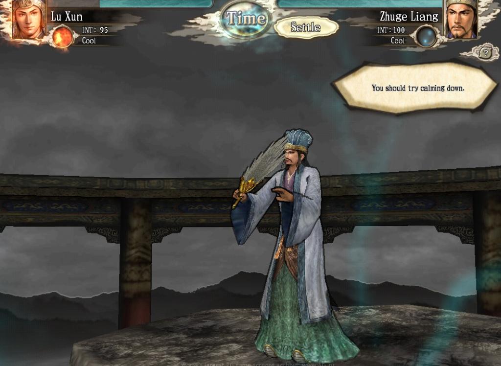 Скриншот из игры Romance of the Three Kingdoms XI - 10