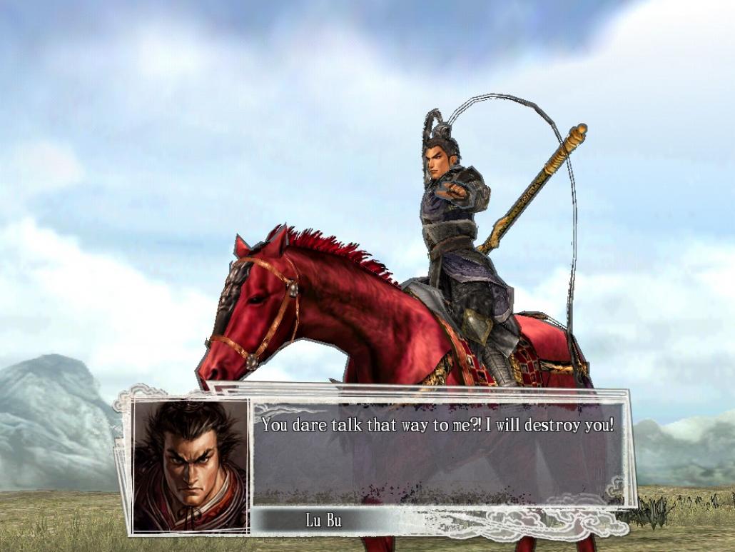 Скриншот из игры Romance of the Three Kingdoms XI - 29