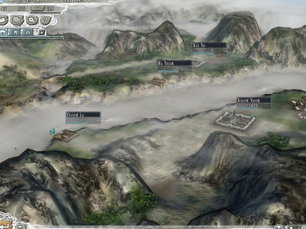 Скриншот из игры Romance of the Three Kingdoms XI - 21