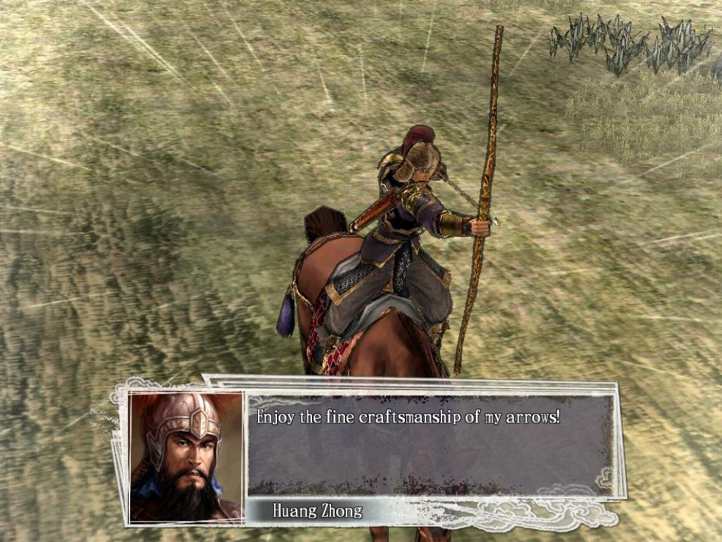 Скриншот из игры Romance of the Three Kingdoms XI - 24