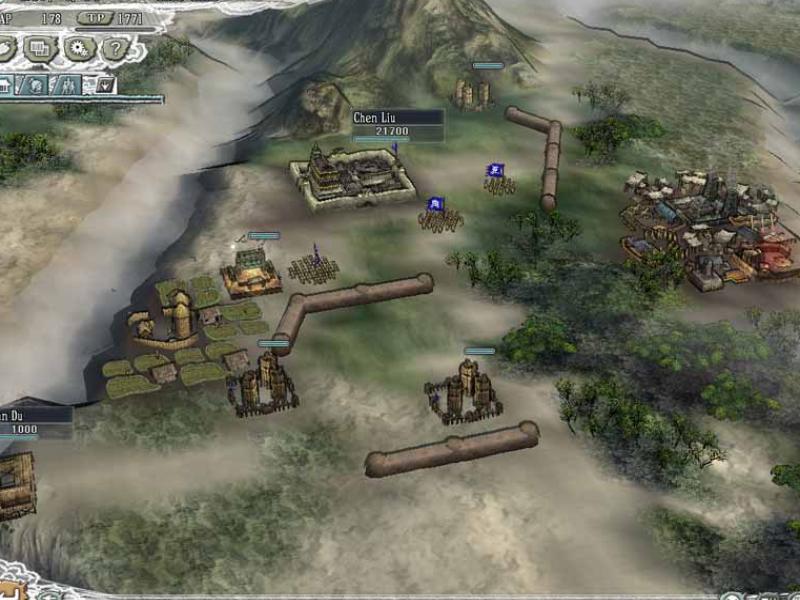 Скриншот из игры Romance of the Three Kingdoms XI - 7