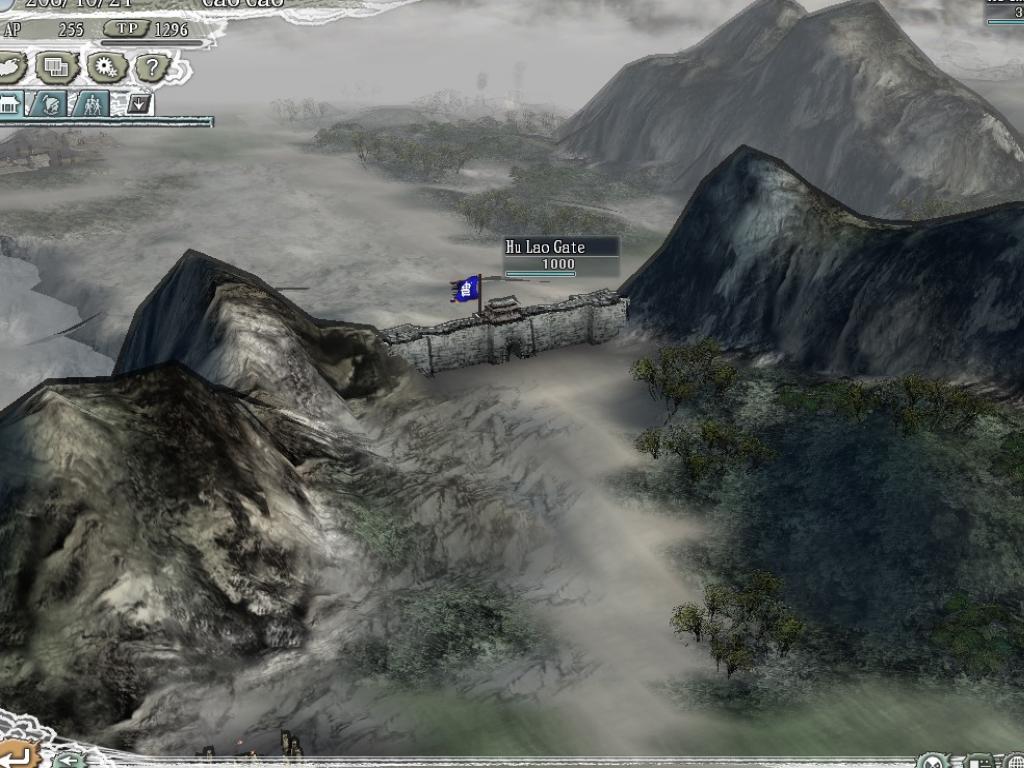 Скриншот из игры Romance of the Three Kingdoms XI - 18