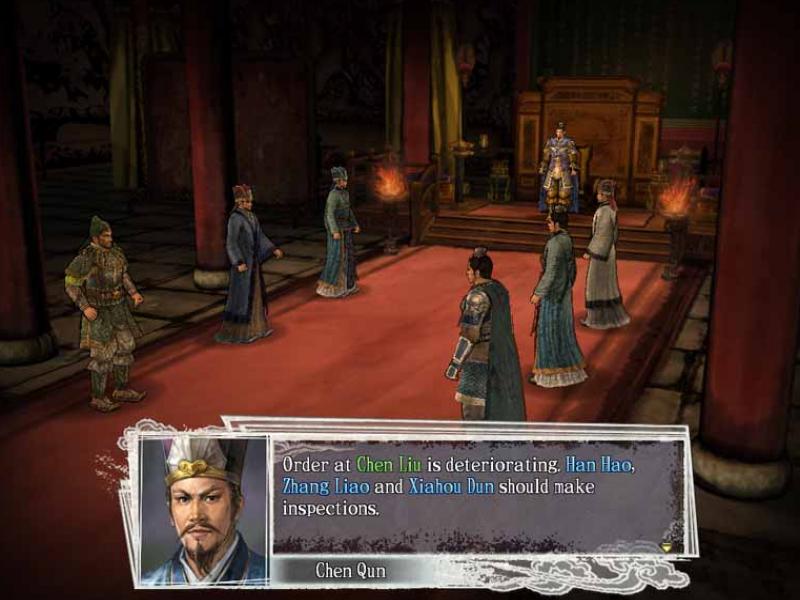 Скриншот из игры Romance of the Three Kingdoms XI - 31