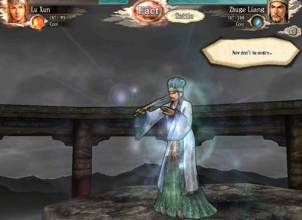 Скриншот из игры Romance of the Three Kingdoms XI - 35