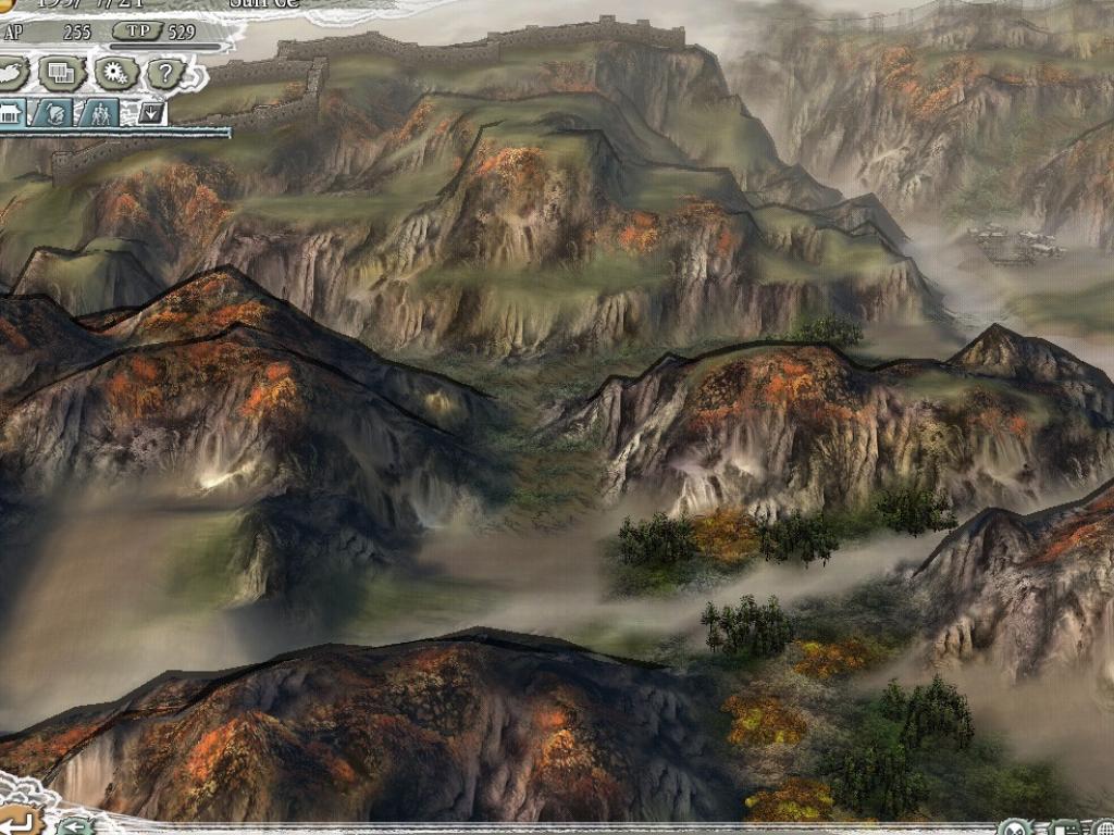 Скриншот из игры Romance of the Three Kingdoms XI - 22