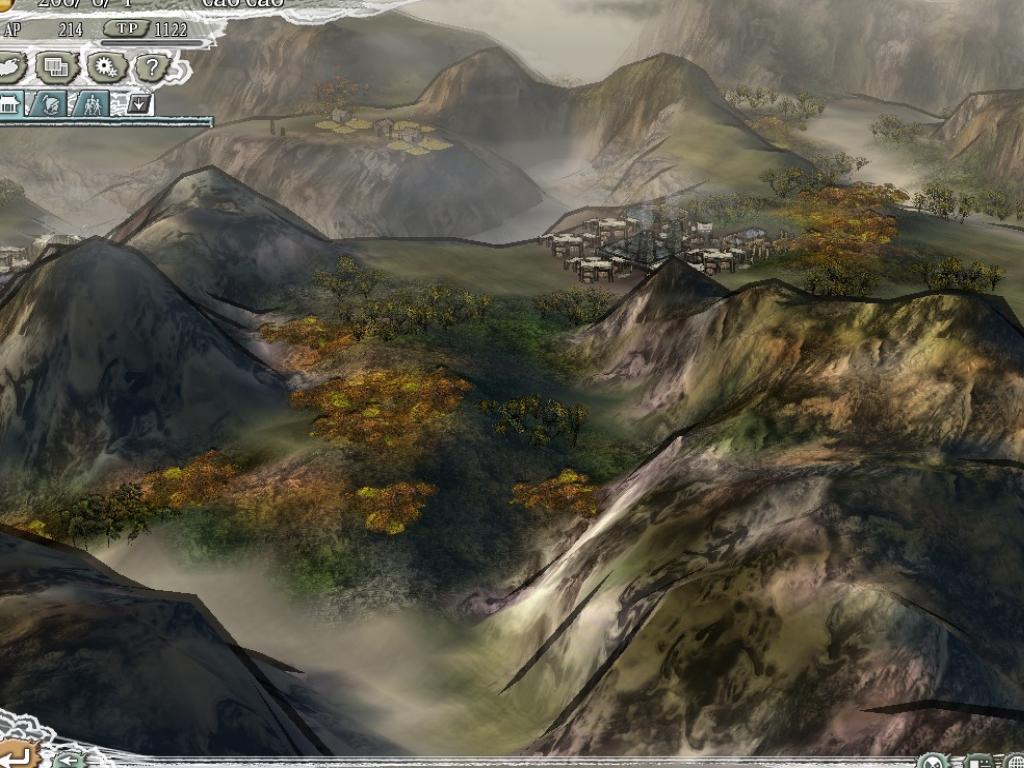 Скриншот из игры Romance of the Three Kingdoms XI - 17