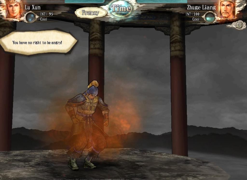 Скриншот из игры Romance of the Three Kingdoms XI - 13