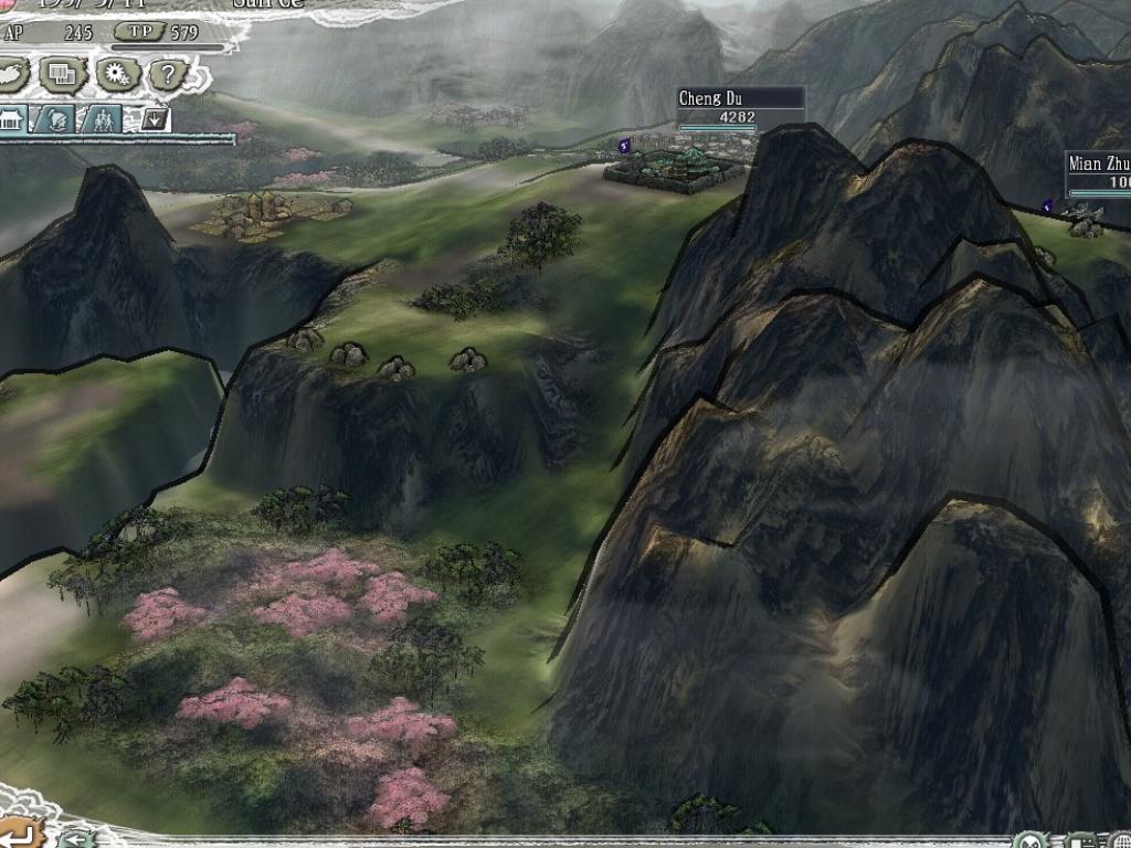 Скриншот из игры Romance of the Three Kingdoms XI - 19