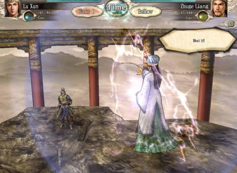 Скриншот из игры Romance of the Three Kingdoms XI - 37