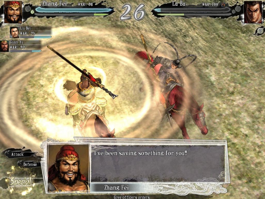 Скриншот из игры Romance of the Three Kingdoms XI - 23