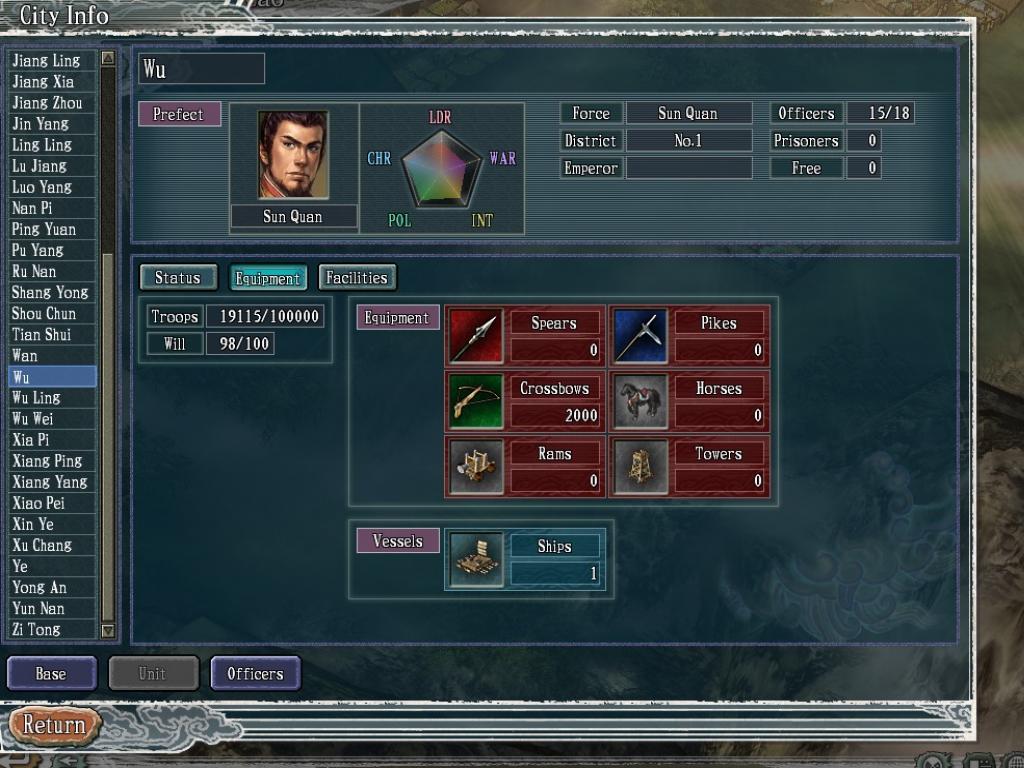 Скриншот из игры Romance of the Three Kingdoms XI - 26