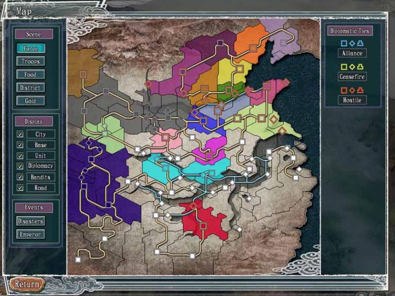 Скриншот из игры Romance of the Three Kingdoms XI - 39