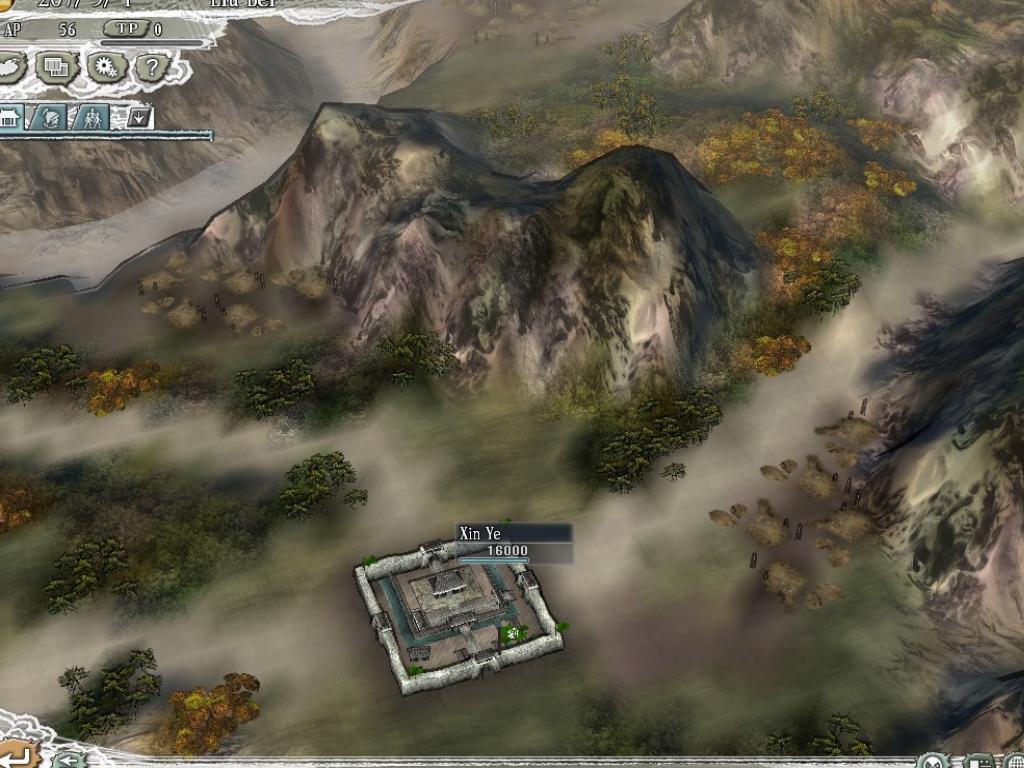 Скриншот из игры Romance of the Three Kingdoms XI - 8