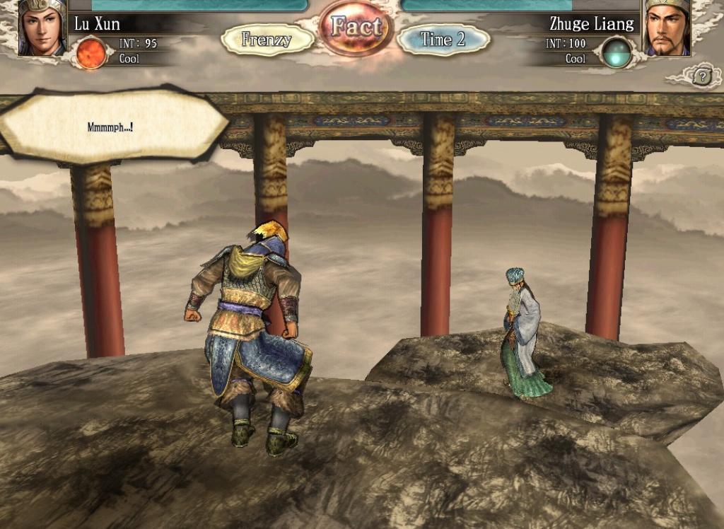 Скриншот из игры Romance of the Three Kingdoms XI - 45