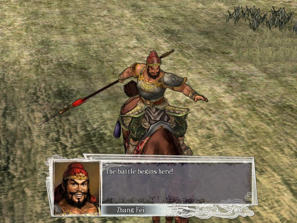 Скриншот из игры Romance of the Three Kingdoms XI - 25