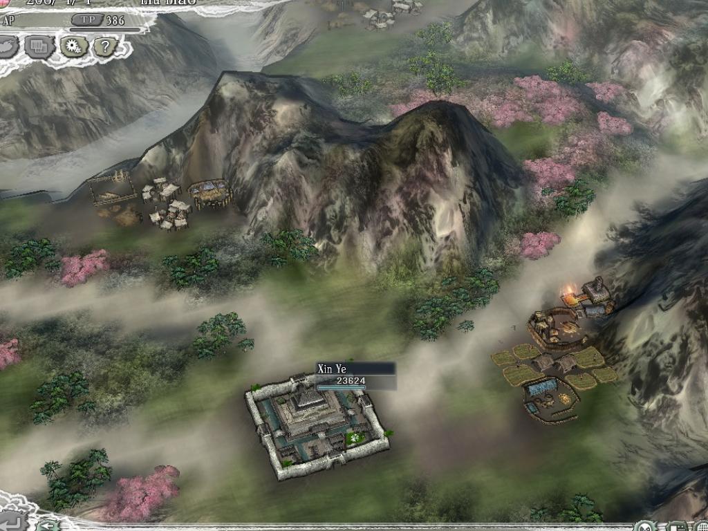 Скриншот из игры Romance of the Three Kingdoms XI - 12