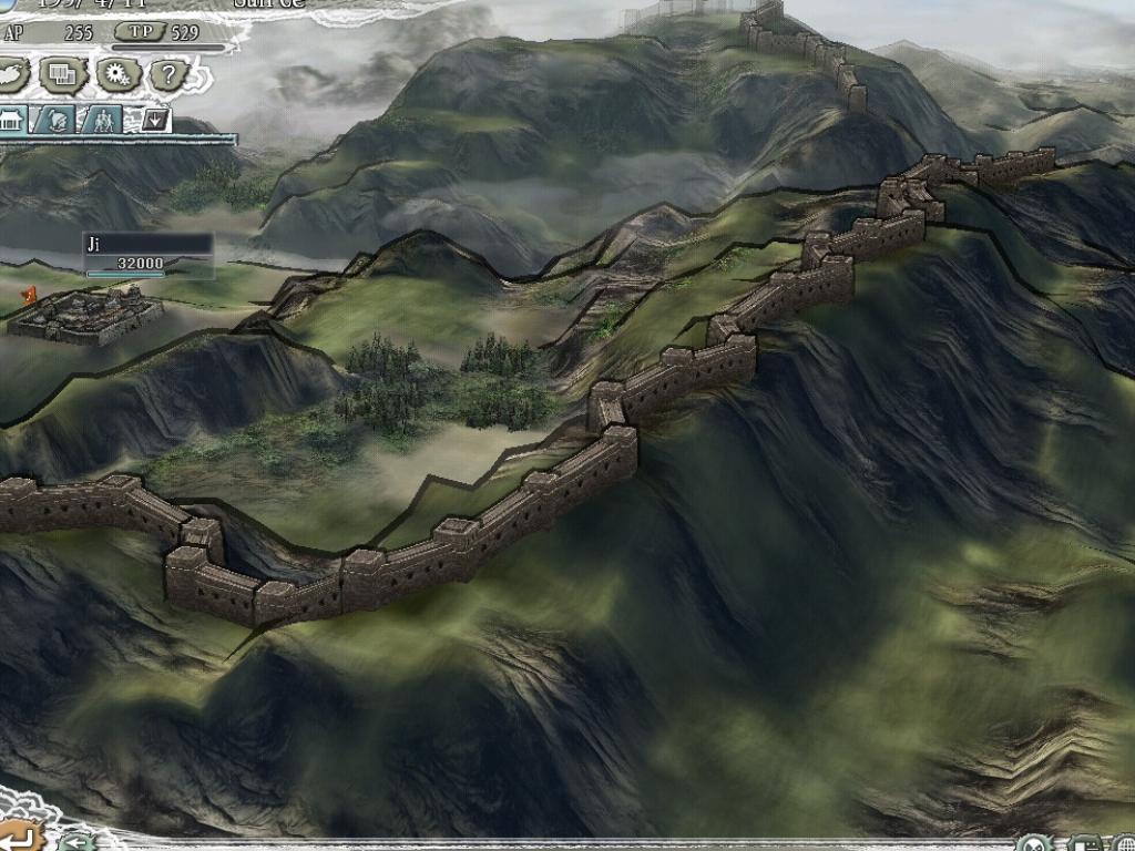 Скриншот из игры Romance of the Three Kingdoms XI - 14