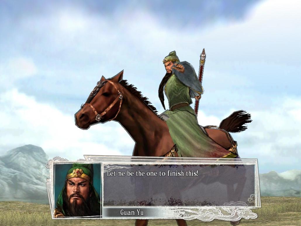 Скриншот из игры Romance of the Three Kingdoms XI - 32